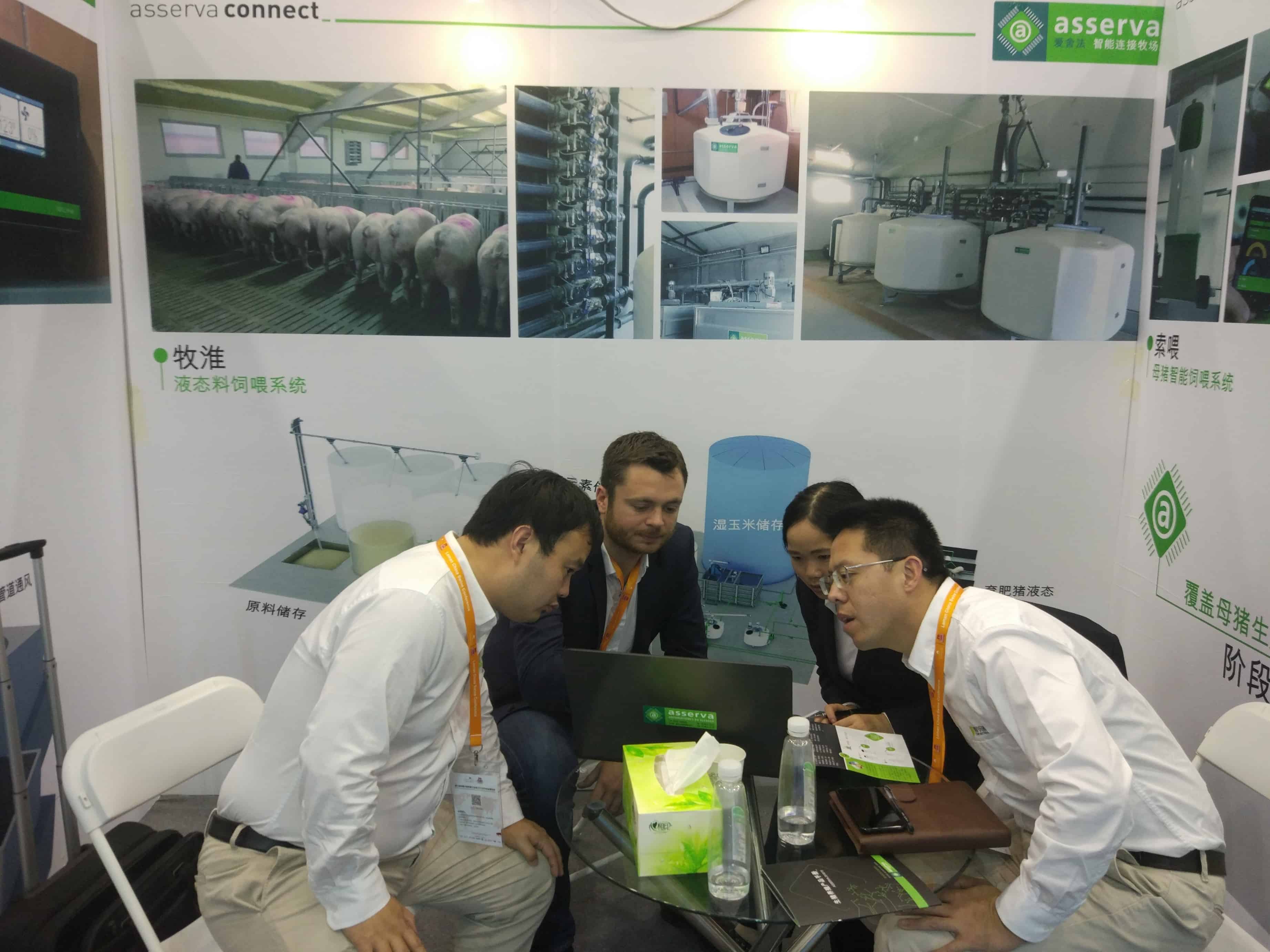 Salon en chine - Asserva